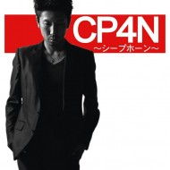CP4N(シープホーン)_img