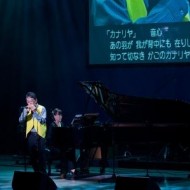 アンサンブルユニット 音心(おとごころ)_img