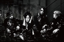 Calmando Qual、nue、Misarukaカップリングツアー「PHANTOMxBEASTxROMANCE」