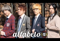 4/13発売 alfabeto 『8mm.』リリースイベント ミニライブ＆特典会（サイン・5ショット撮影）