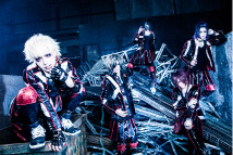 47都道府県 Oneman Tour 「DRINK UP THE HEMLOCK!!」