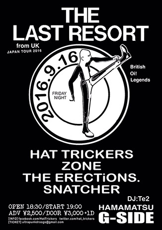 THE LAST RESORT JAPAN TOUR2016 WITH HAT TRICKERS
