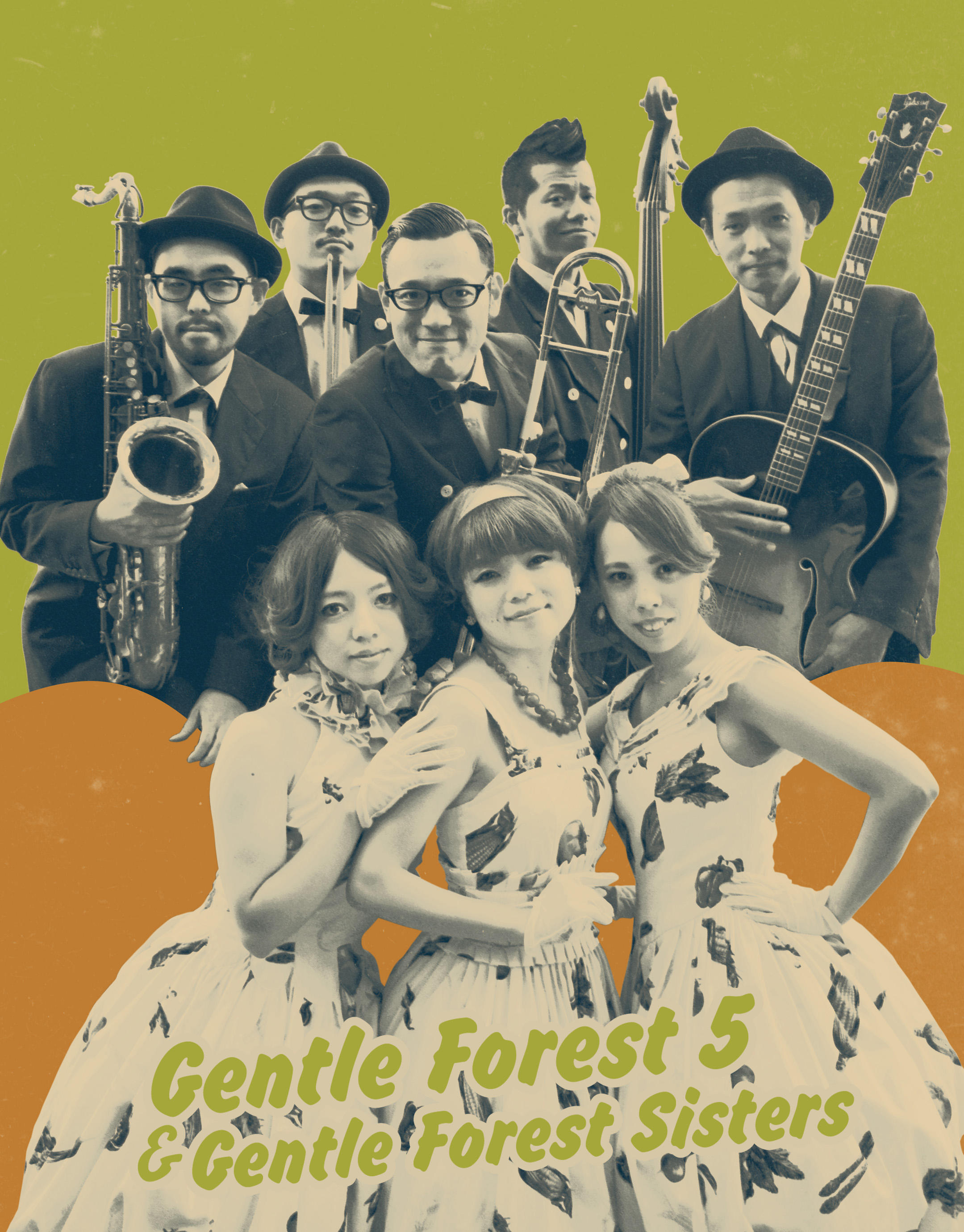 Gentle Forest 5 & Gentle Forest Sisters