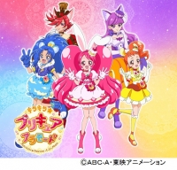 キラキラ☆プリキュアアラモード ショー