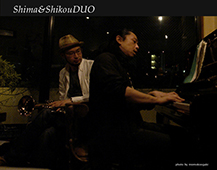 Shima & Shikou DUO ツアー 島裕介(tp,flh), 伊藤志宏(pf)