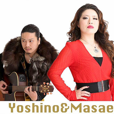 Yoshino & Masae　with　E.C.O