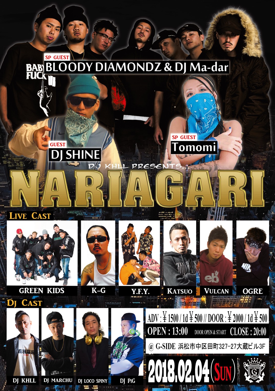 ◆NARIAGARI◆ DJ KHLL presents