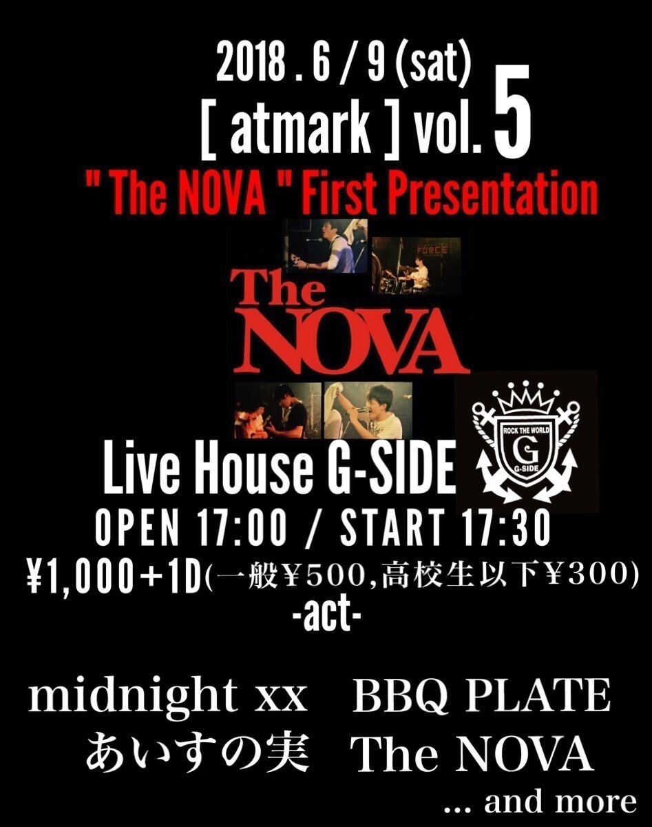 at mark vol.5 ~”The NOVA”First Presentation~