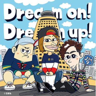 静岡トヨペットpresents  Jam9 2018-2019「DREAM ON! REAM UP!」