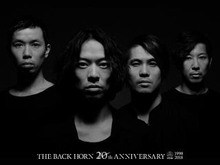 THE BACK HORN 20th Anniversary「ALL TIME BESTワンマンツアー」～KYO-MEI祭り～ 浜松公演