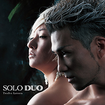 SOLO-DUO “Twelve Letters” Release Live!! ギラ・ジルカ(Vo) 矢幅歩(Vo)featuring竹中俊二(G) 秋田慎治(P)
