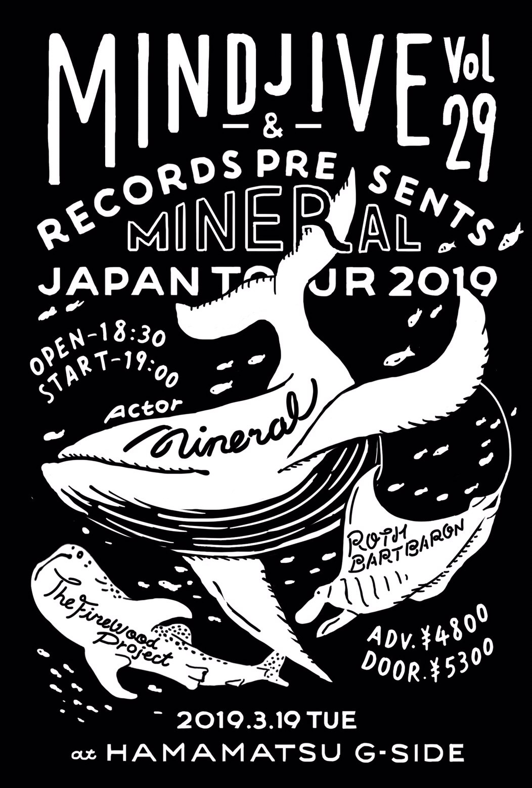 MINDJIVE vol.29 “MINERAL JAPAN TOUR 2019”