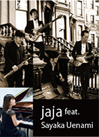  jaja feat.上浪さやかpf 秋山幸男sax,西沢 譲g,市村 浩b,高島基博ds