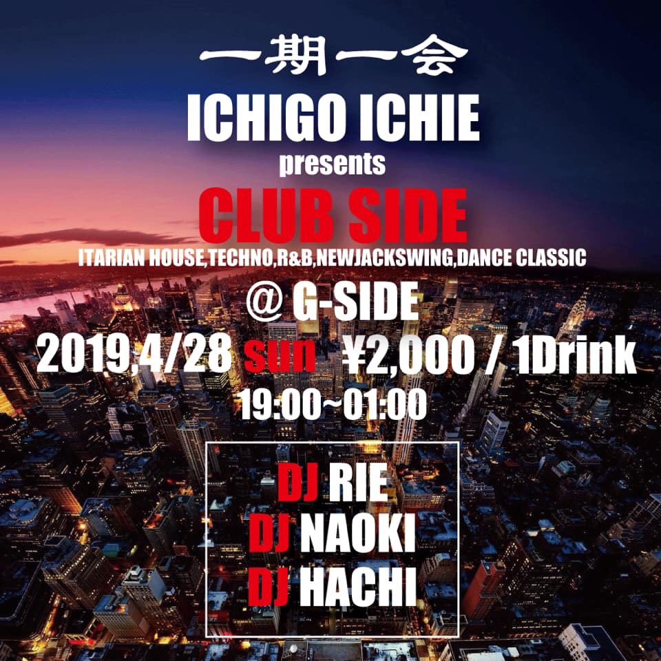 一期一会 Presents CLUB SIDE