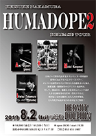 中村恵介(tp)　カルテット 『HUMADOPE 2』リリースツアー