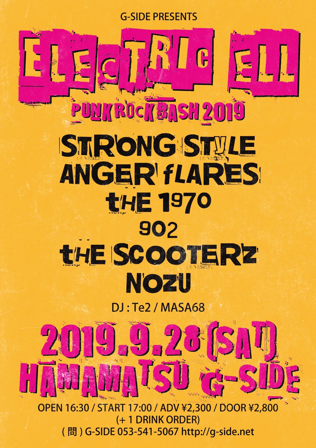 ELECTRIC ELL PUNK ROCK BASH 2019