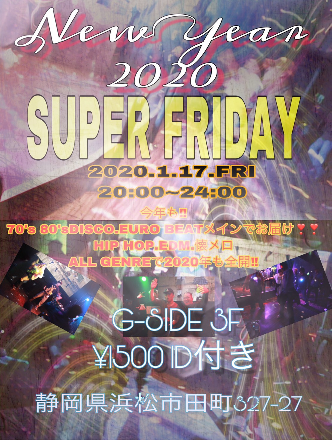  SUPER FRIDAY