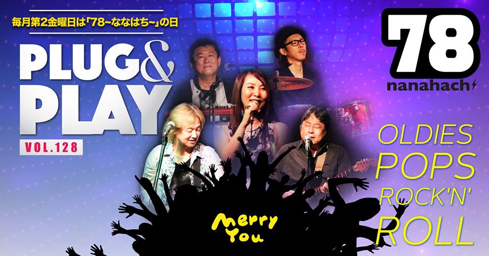 Plug & Play Vol.128