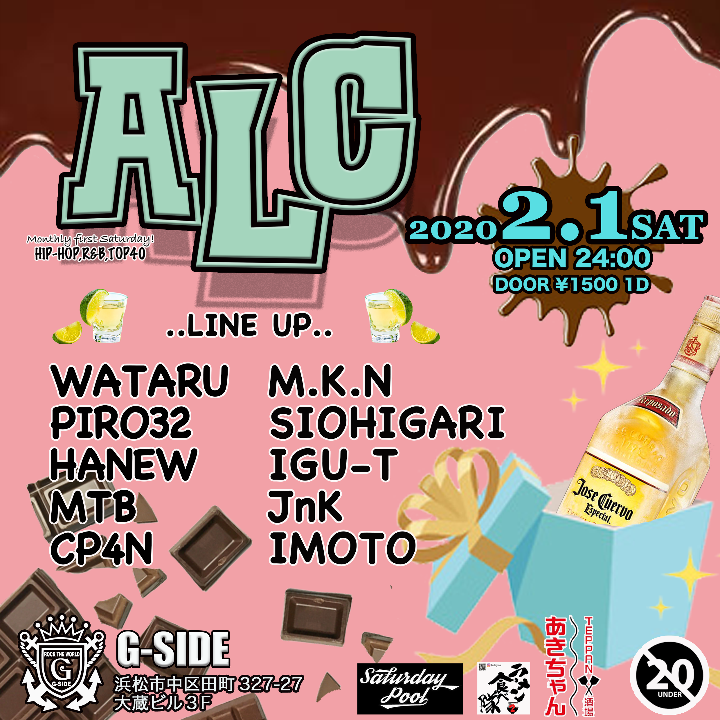 ALC. vol.11