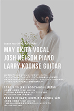 May Okita(vo)JAPAN TOUR 2020“Art ofLife”