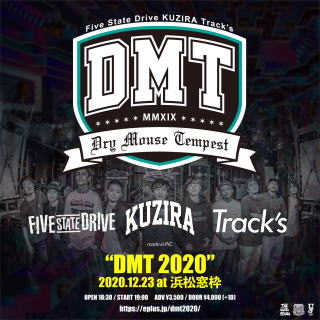 Five State Drive × KUZIRA × Track's presents 