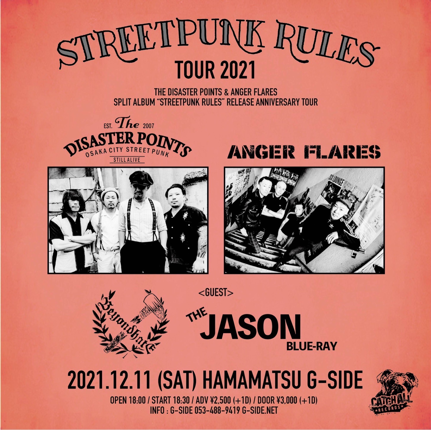 STREETPUNK RULES TOUR 2021