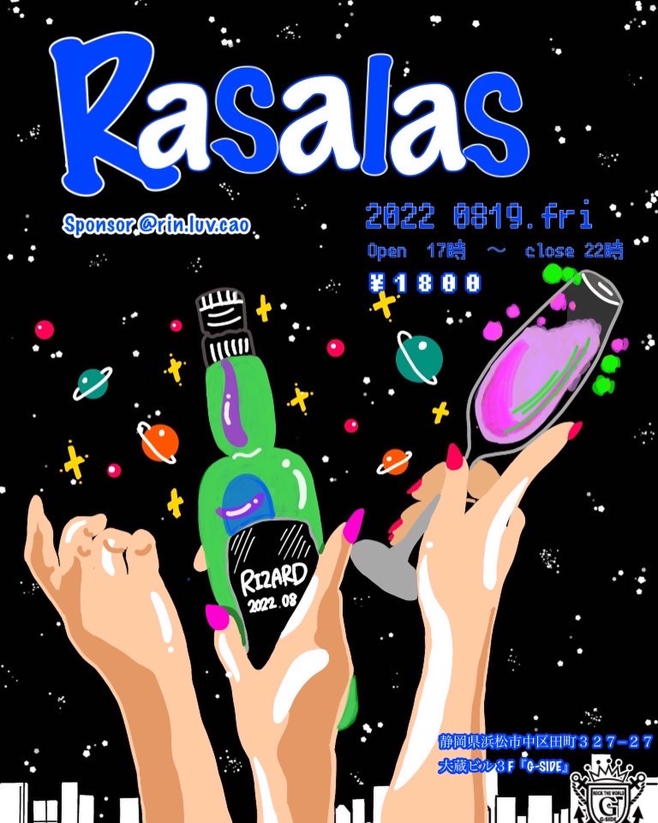 Rasalas