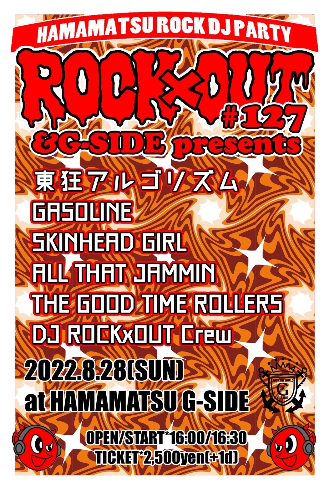 ROCKxOUT#127