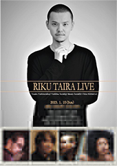 RIKU TAIRA LIVE