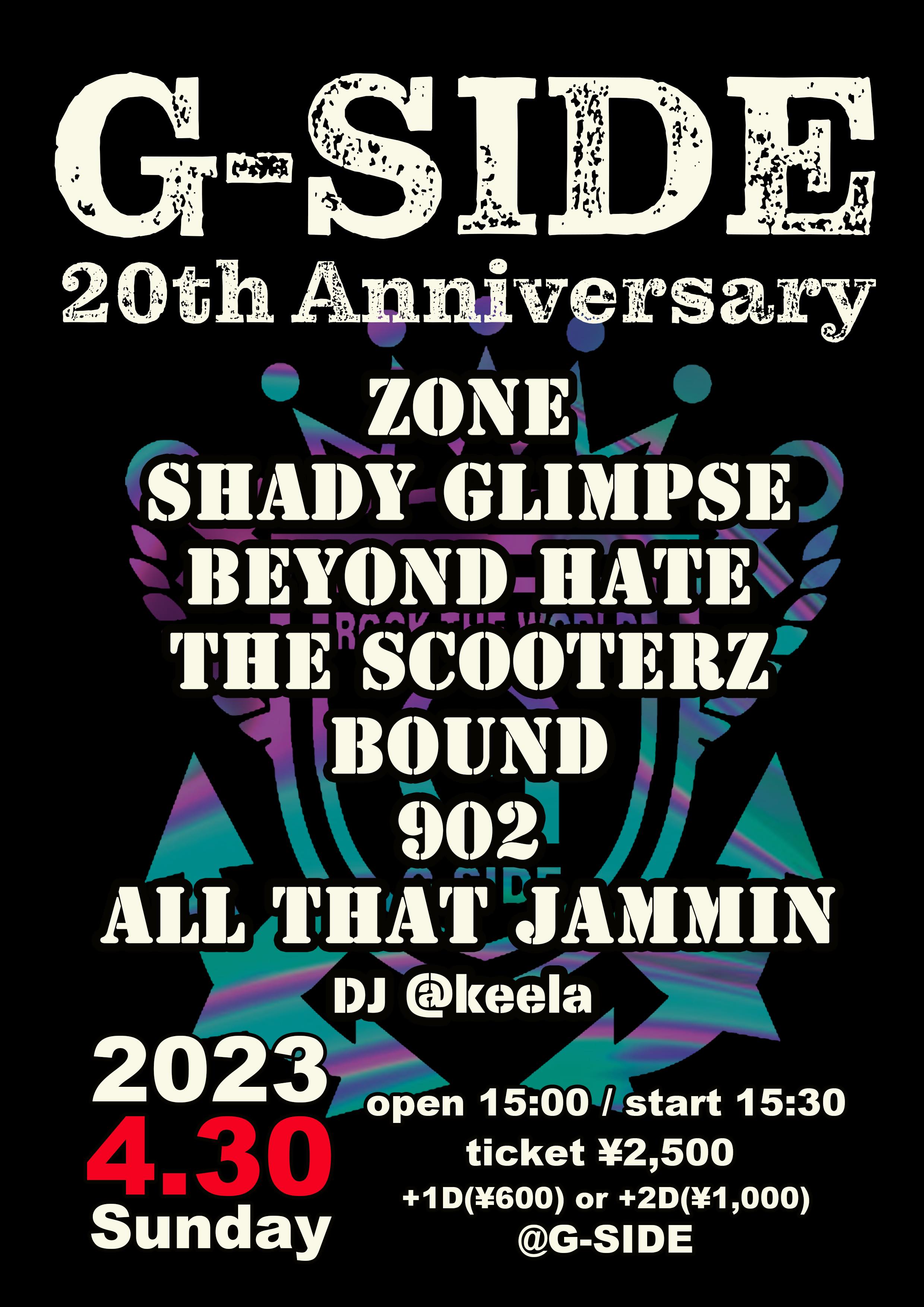 G-SIDE 20th Anniversary