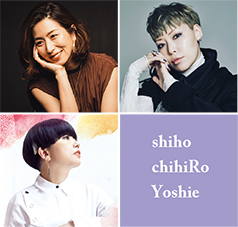 shiho*chihiRo*Yoshie