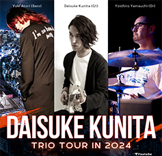 國田大輔g TrioTOUR 2024