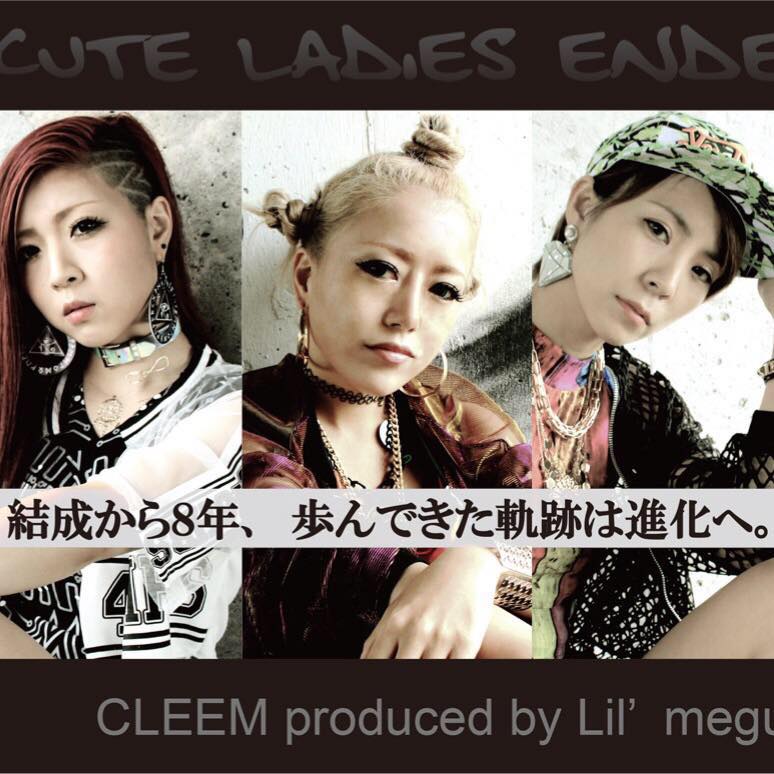 CLEEM 　初のセレクションアルバム「Evolve」発売のお知らせ！！