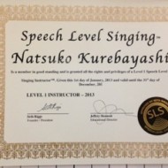 Natsu Vocal Studio_img