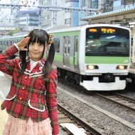 白雪 ありあ_img