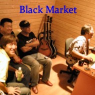 Black Market