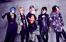 fiveStars 4周年記念ツアー presents 「Realistic ideal 2016」静岡公演